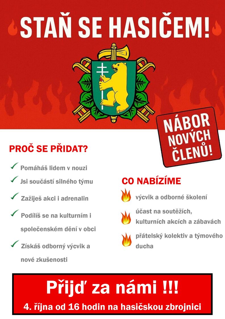 nabor_plakat_page-0001.jpg