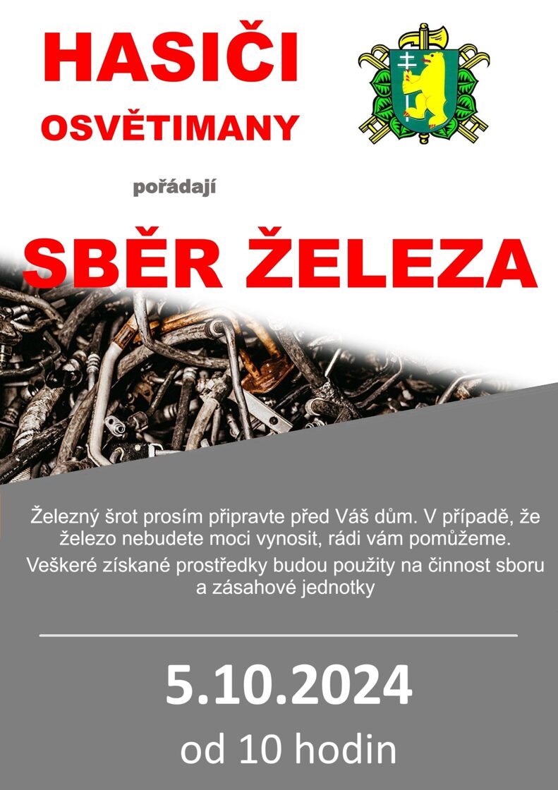 sber-zeleza.jpg